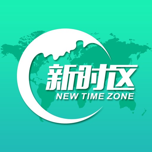 「福利NEWS」赴德国汽修工作的机会来啦！为未来而工作