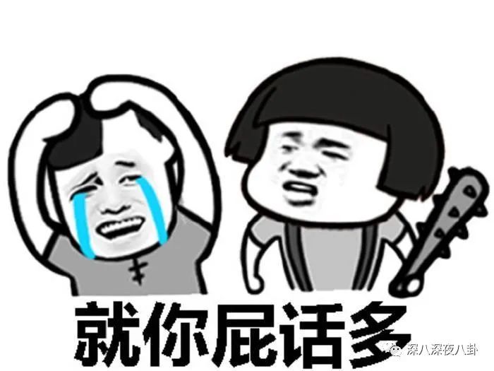 新一波韭菜又该熟了,这一次的新韭菜还够割吗