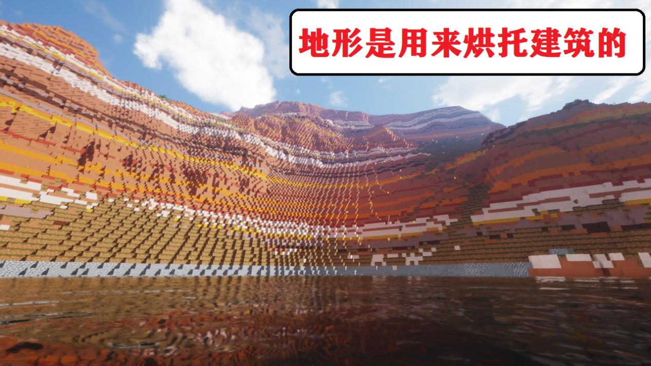 我的世界mc鲜有人知的9种隐藏模式,我的世界mc里三个匪夷所思的特性