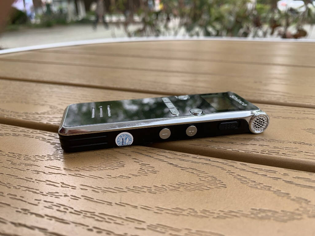 新科录音笔v39,新科录音笔微型配置