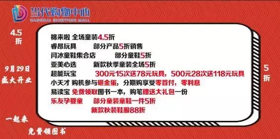 免费领华为p30活动,最新华为p30的活动