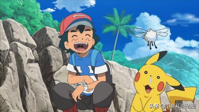 小智夺冠thebestofme,神奇宝贝最后一部小智夺冠