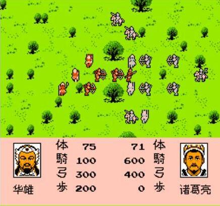 儿时回忆霸王的大陆,三国志2霸王的大陆怎么俘虏君主