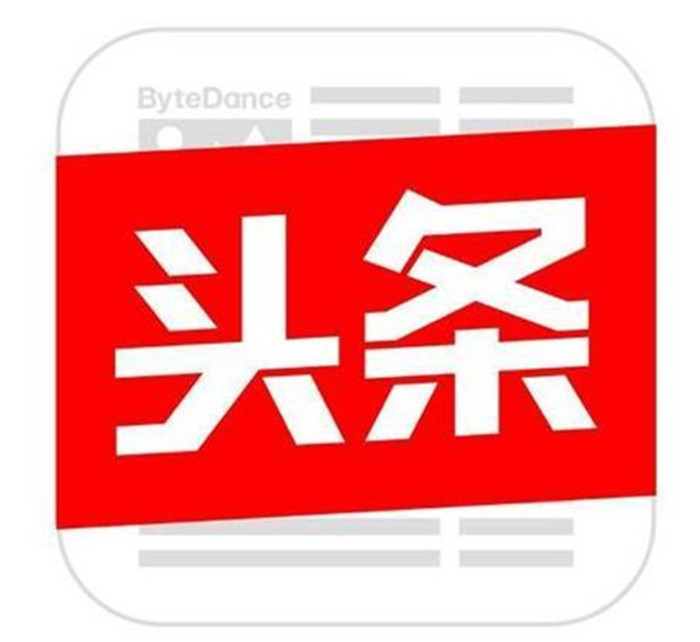 海安市中医院成功举办“中西医结合治疗骨关节炎新技术学习班”