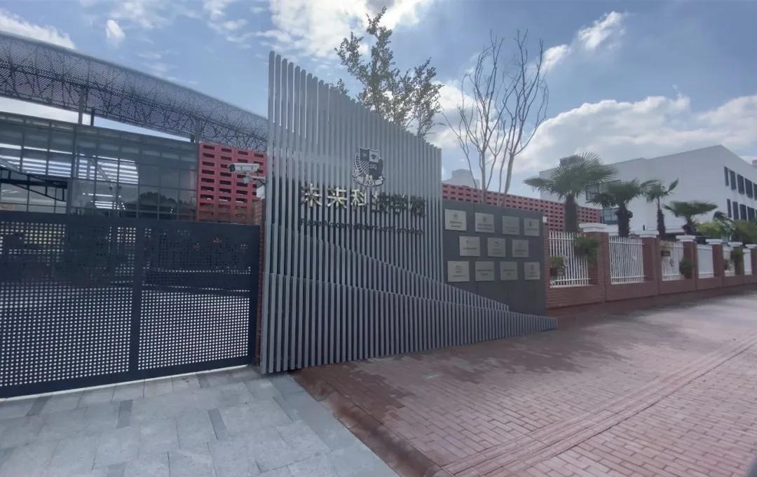 上海周浦仁恒珊瑚世纪,周浦仁恒珊瑚世纪停车费