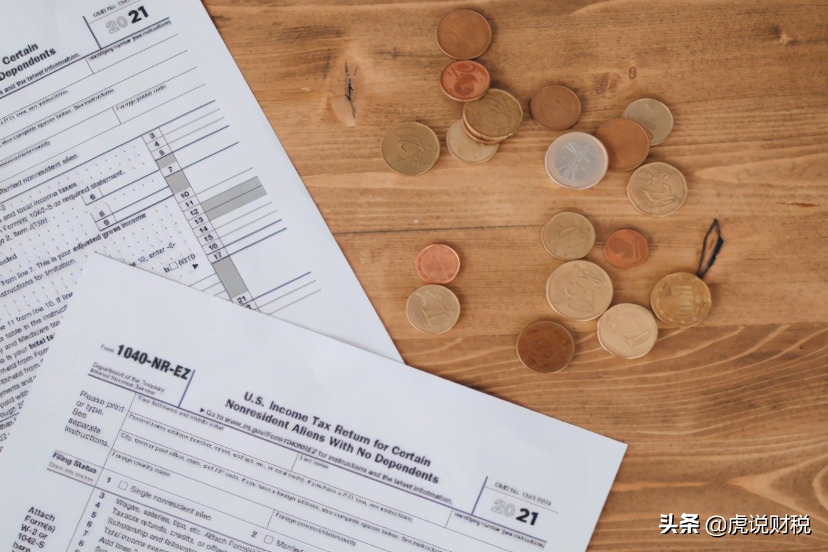 盈余公积转增实收资本要交个税吗,盈余公积转增资本需要缴纳什么税