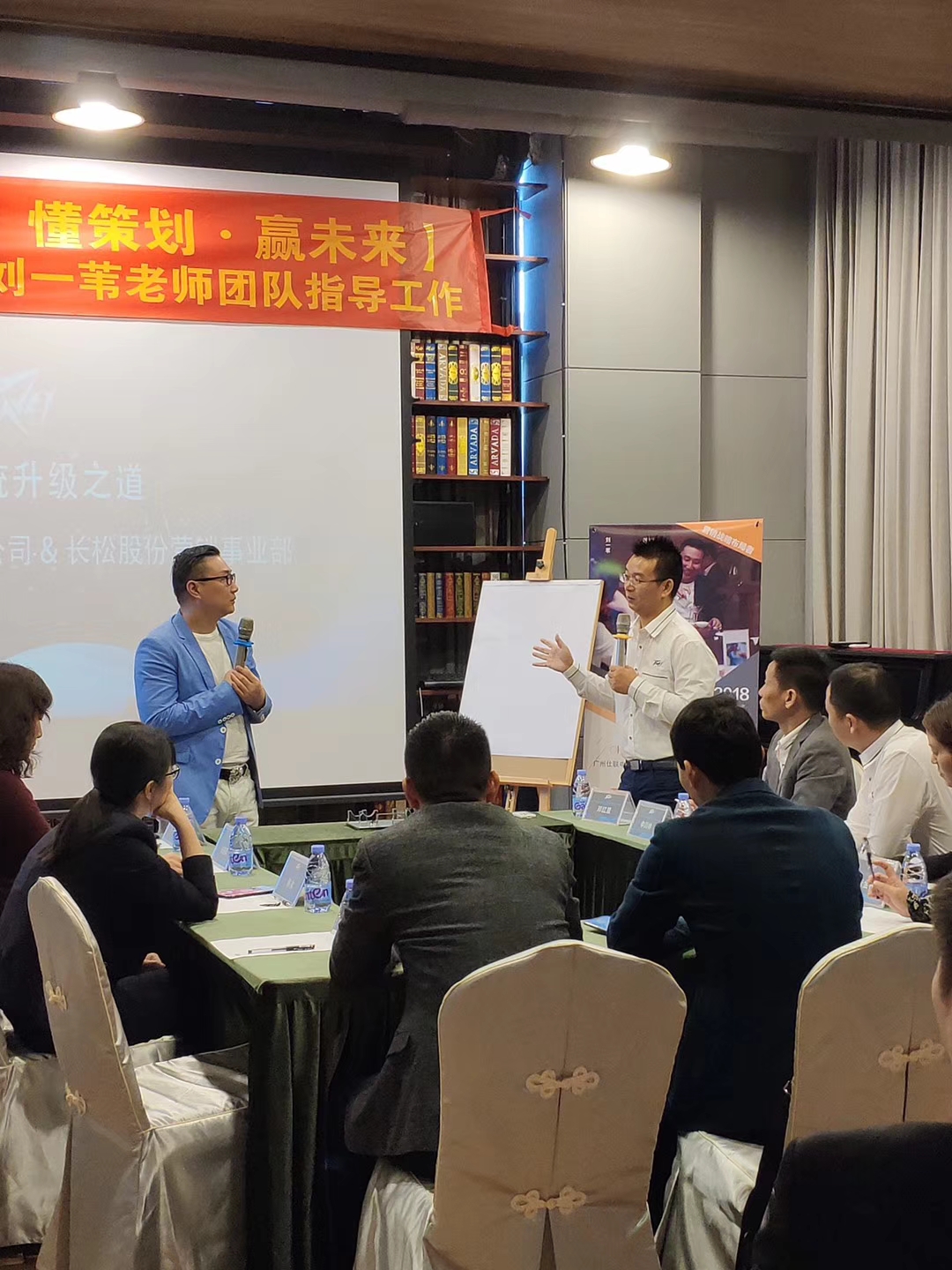 广州仕联携手长松股份打造“百威Peavey营销系统升级”之道