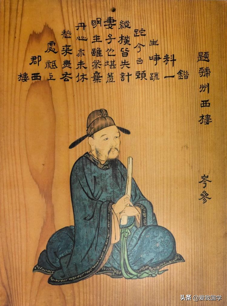 十大最美的古诗词名句大全,描绘田园生活的古诗词七言绝句