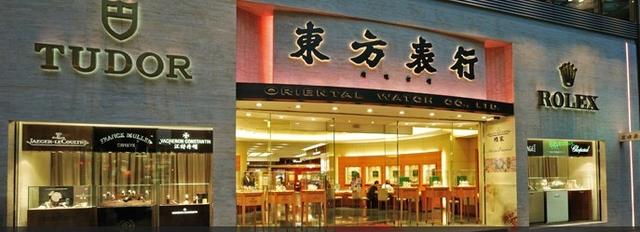 你以为有钱人的腕表都是正品？都是从这里流出，已被拦截查收