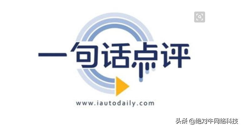 手机端seo服务,手机端seo怎么收费