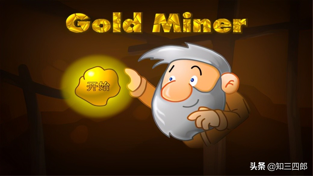 致青春那些年我们玩过的cs,致青春那些年我们玩过的游戏