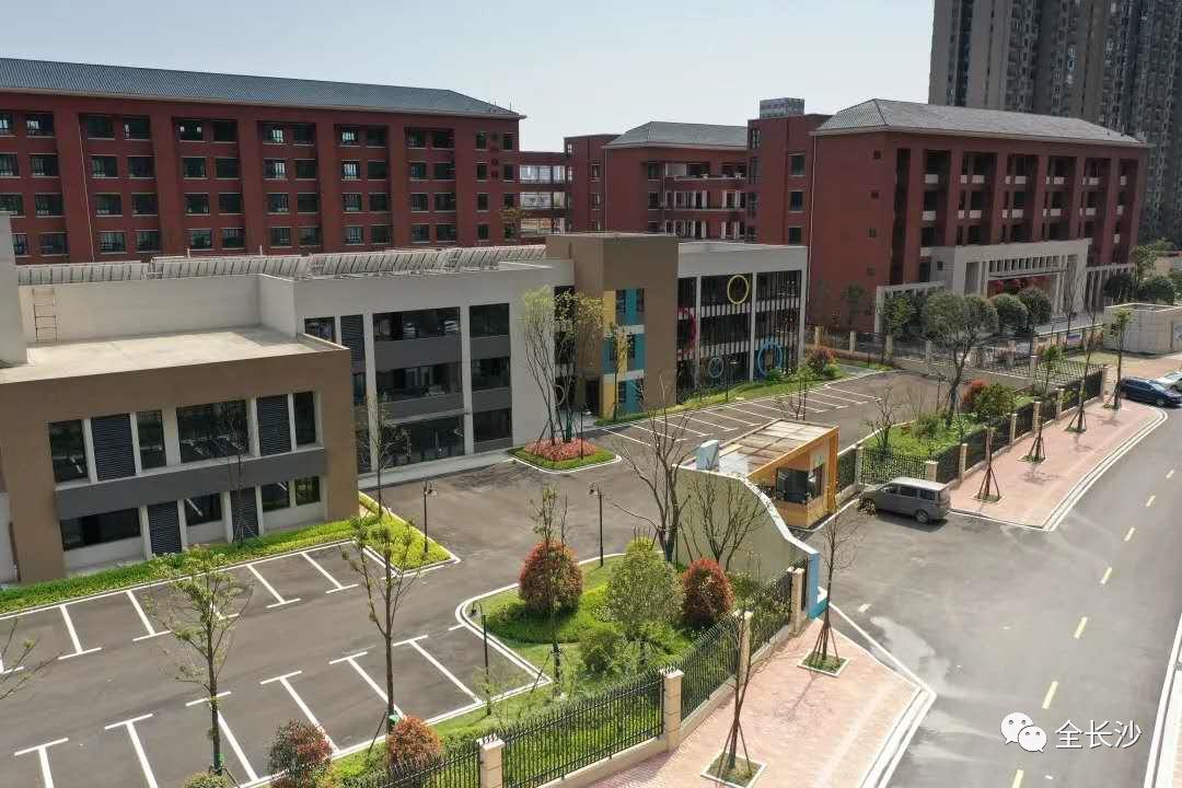 有口皆碑|长沙名小集团：①砂子塘集团