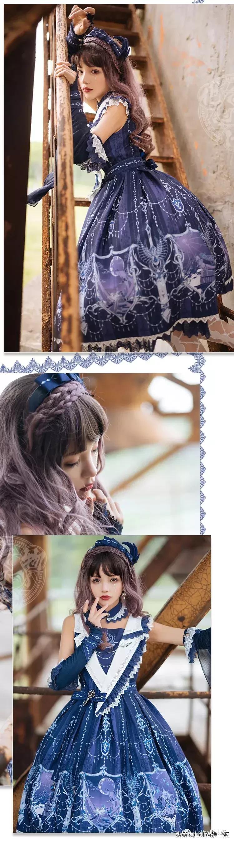 化物Bakemono-这里的每一条裙子都被赋予了灵魂