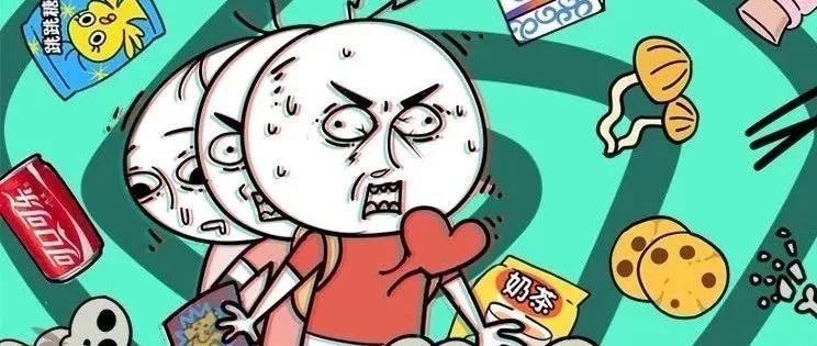 【禁毒知识】这款披着“火狐狸”外衣的新型*品毒**,比*毒冰***古麻**危害更大!