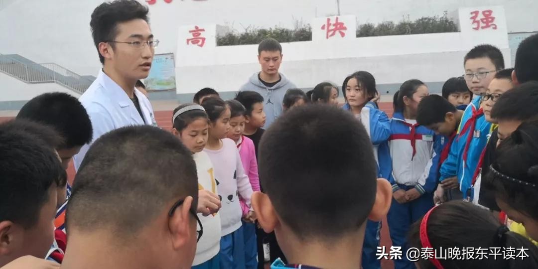 东平县校园足球联赛,东平县校园足球