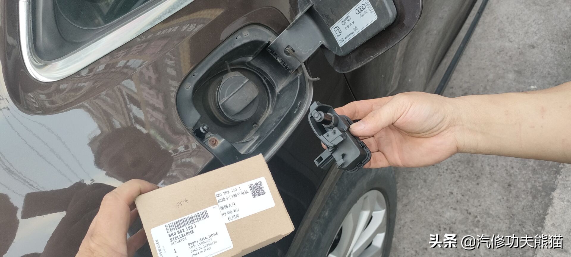 奥迪q5烧机油狂飙,奥迪q5烧机油且发动机抖动