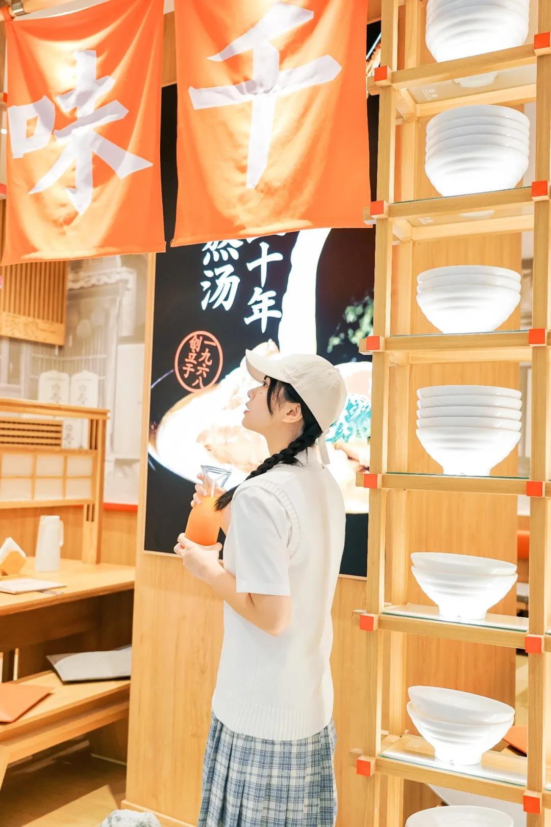 味千如何免费吃面,味千拉面生日免费吃面