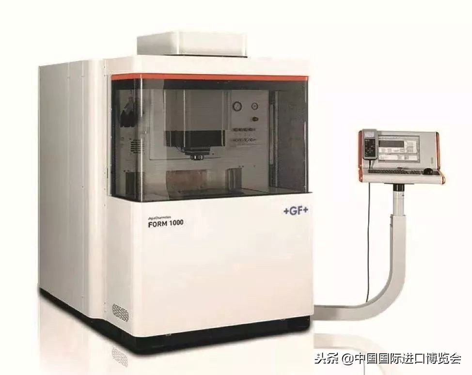 第四届中国国际进口博览会产品,中国国际进口产品博览会