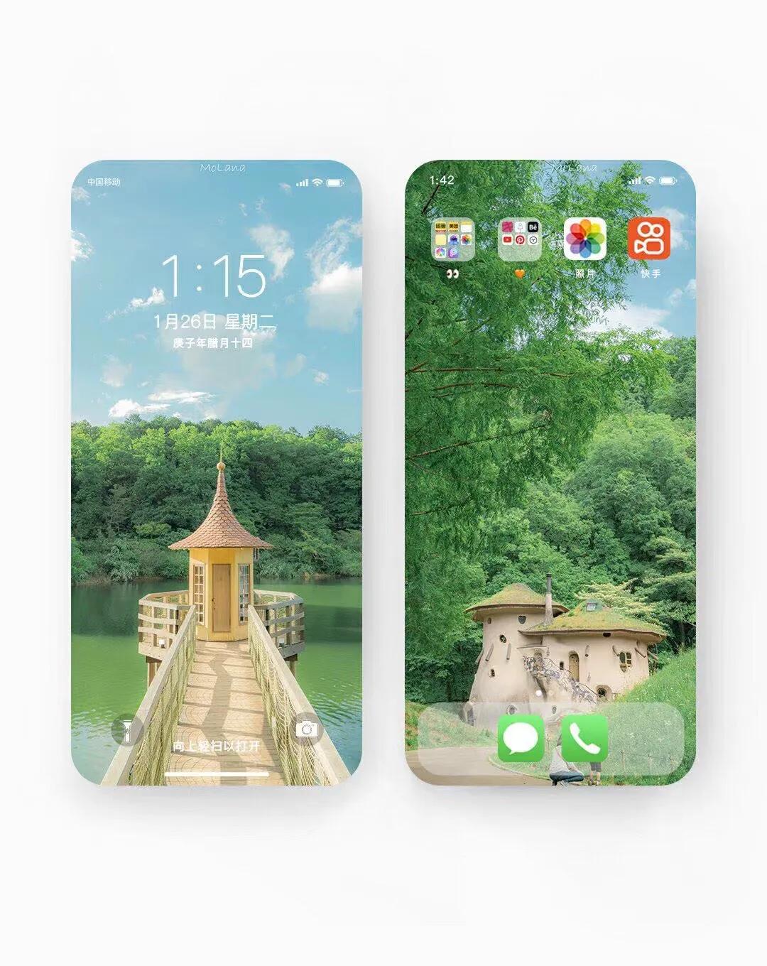 超好看的手机壁纸套图,手机壁纸套图高级简约卡通