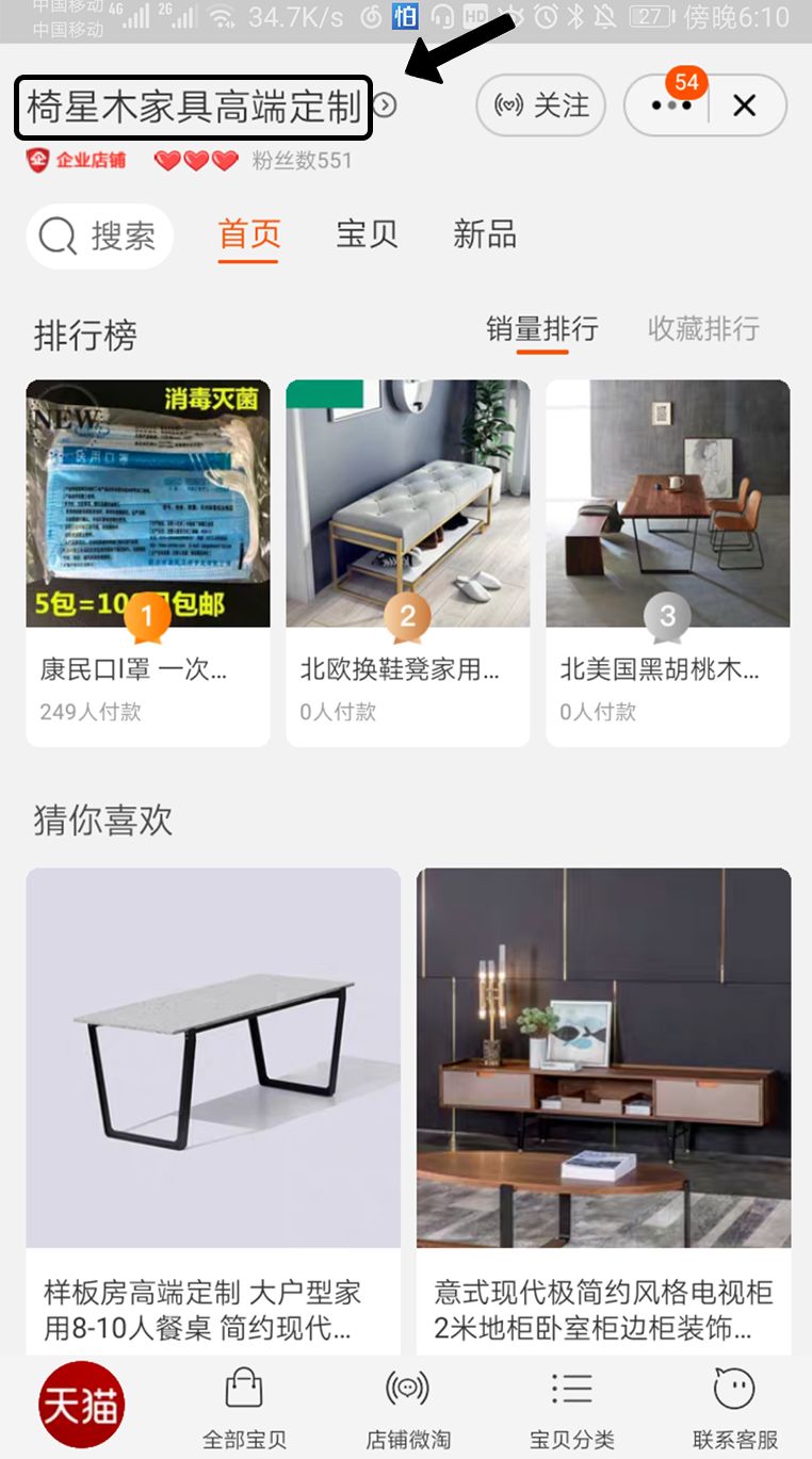 怎么辨别口罩的质量是真是假,怎样可以分清口罩是假货还是真货