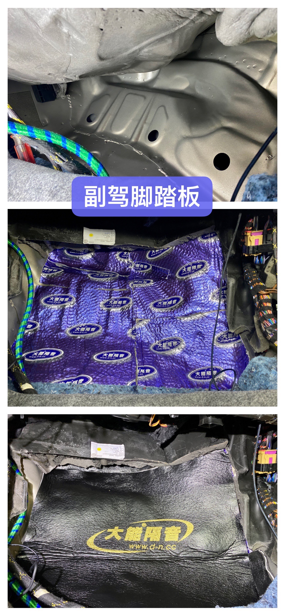 帕萨特改装阿尔派音响,楚雄24款帕萨特音响改装