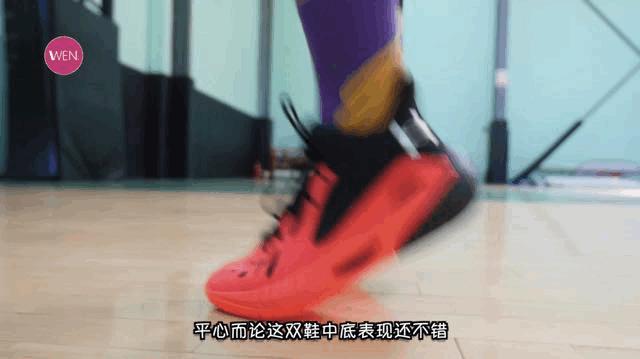 600块入手UA最强团队鞋！它居然不板砖了你敢信？