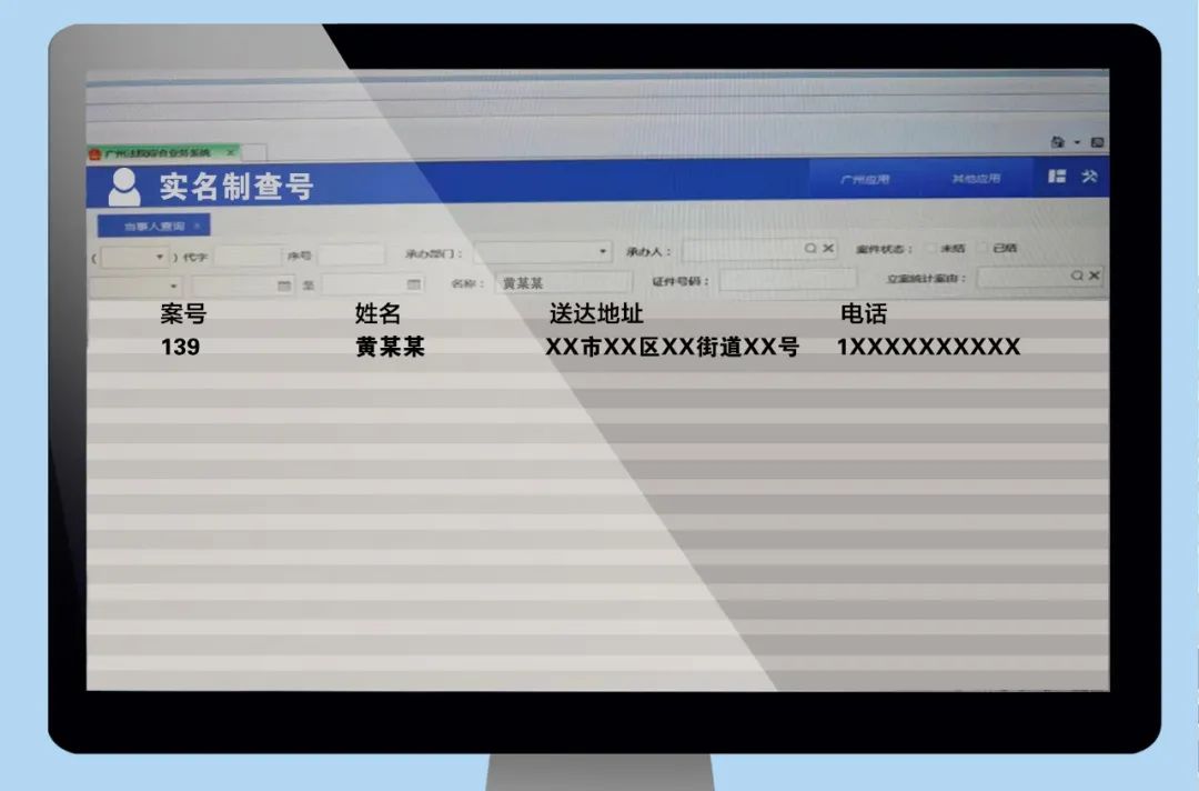 往户籍地邮寄拒收是否视为送达,邮寄户籍地无人签收能视为送达吗