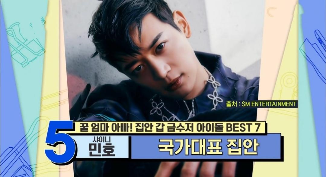 韩娱爱豆富二代,韩娱富二代男星