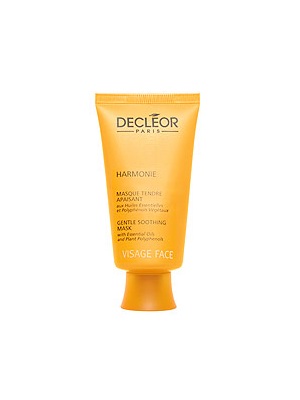 什么美白补水面膜最好,美白补水保湿面膜排行榜前十名