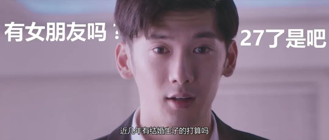 年度最敏感国剧，有人看两分钟就飙脏话了