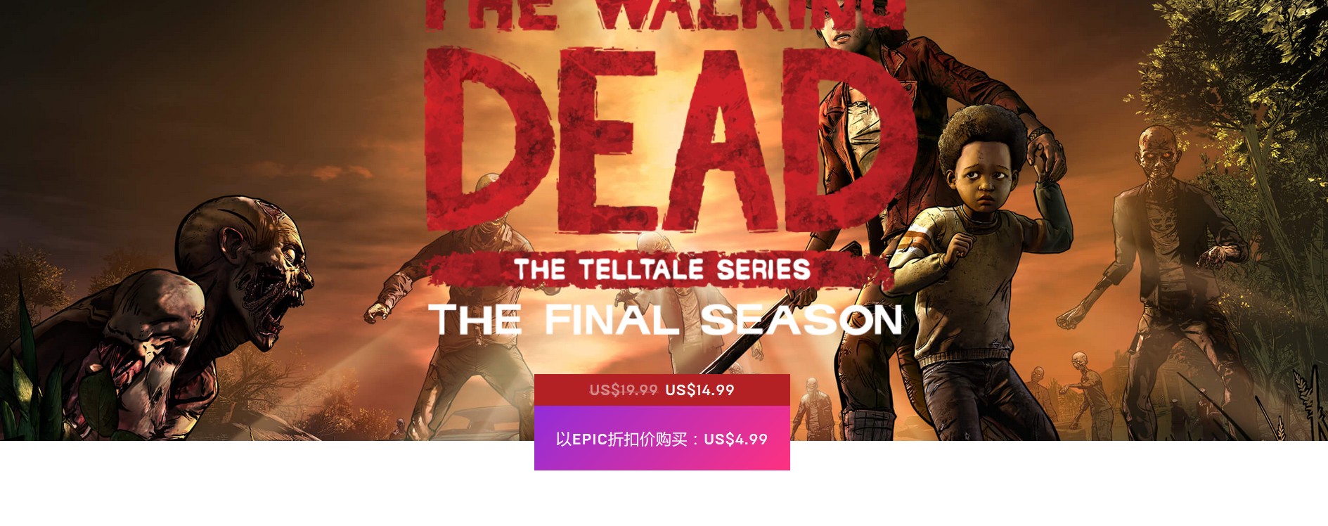 steam优惠活动一览表,steam5个优惠活动