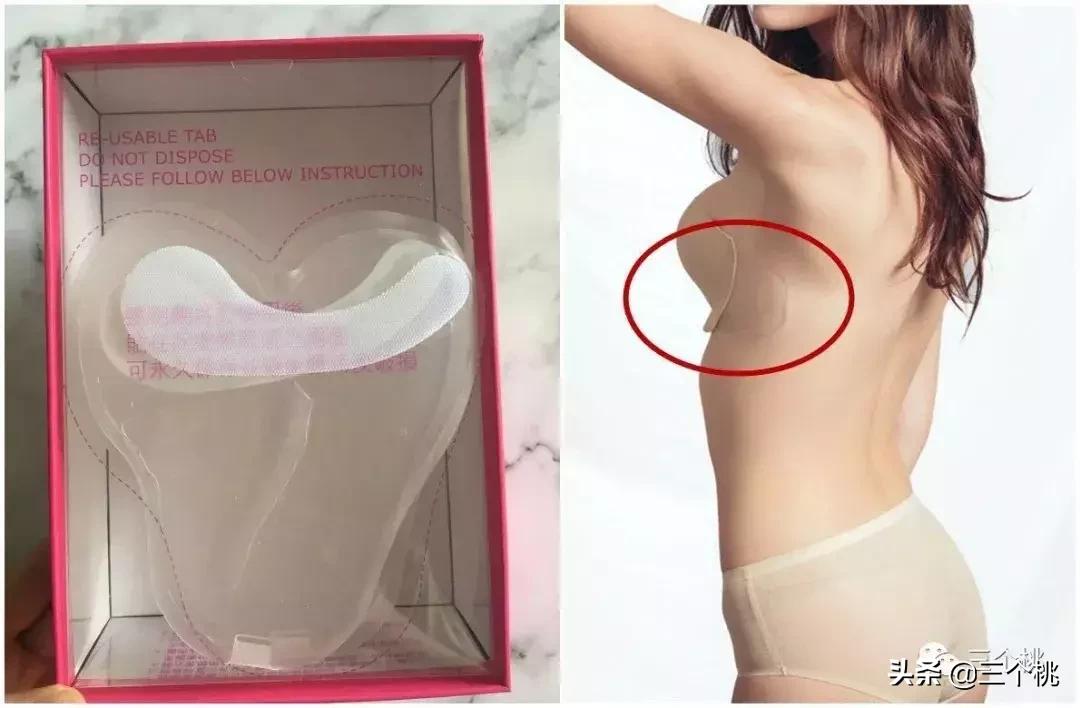 最好穿的无肩带内衣测评无广告,无肩带内衣真的好穿么