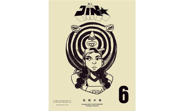 菲律宾画师aoiogata的插画作品,巴西艺术家的插画作品