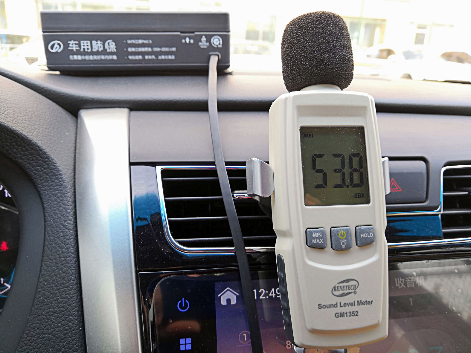 远大肺宝评测,远大车载肺宝