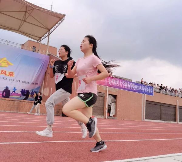 运动会圆满结束运动不止步,运动会闭幕但人生不落幕