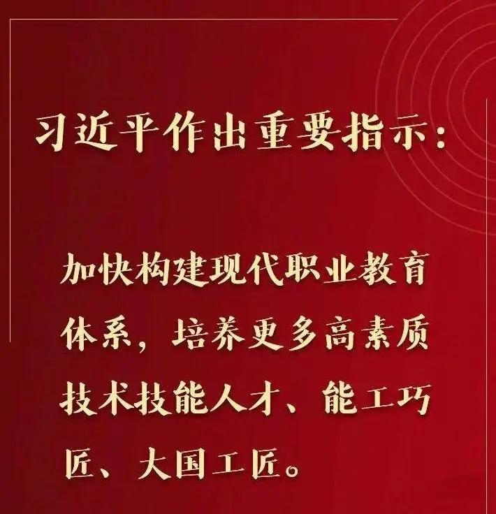 关于普高职高的选择问题,成绩一般的学生怎么选择职高