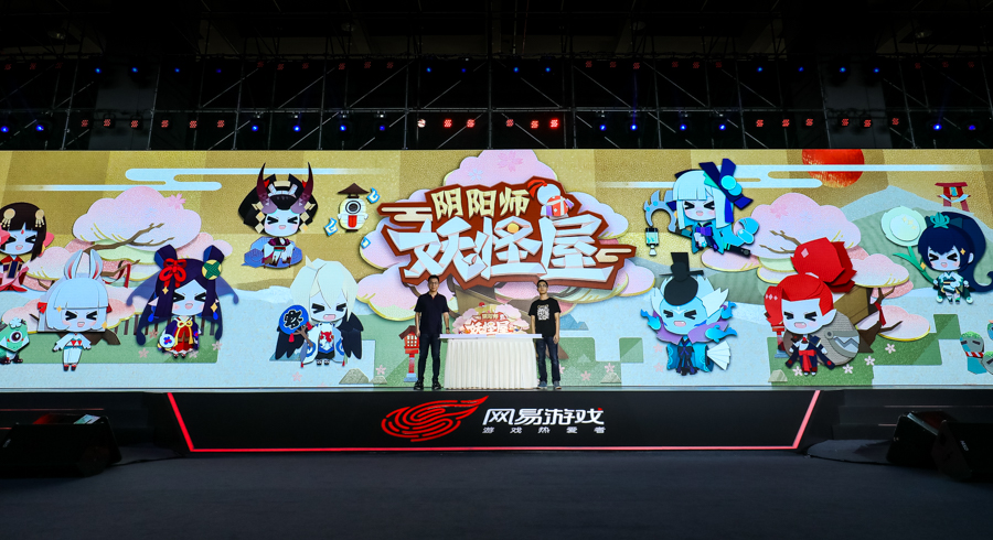 2014年网易游戏大唐无双发布会,网易2019年出的游戏