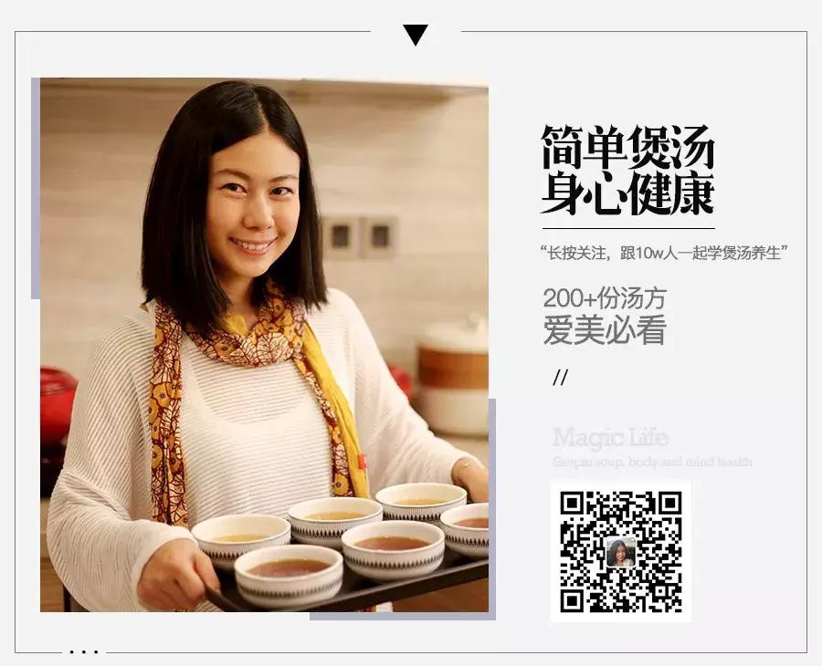 除湿气水肿喝什么汤,祛湿消水肿