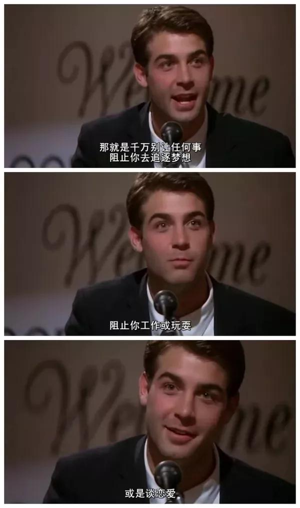 日本励志电影小男孩与外婆,适合高中生看又励志的电影