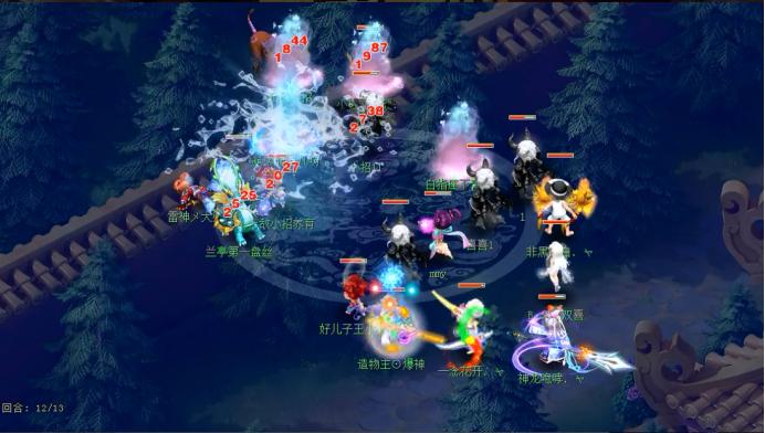 梦幻西游195联武神坛珍宝阁普陀山,梦幻西游179届武神坛16强雨花台