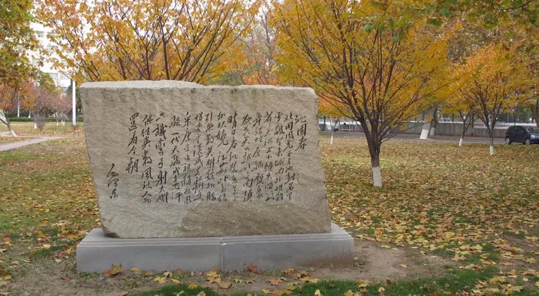 辽宁省普通高等院校大连大学,辽宁省交通高等专科学校15届