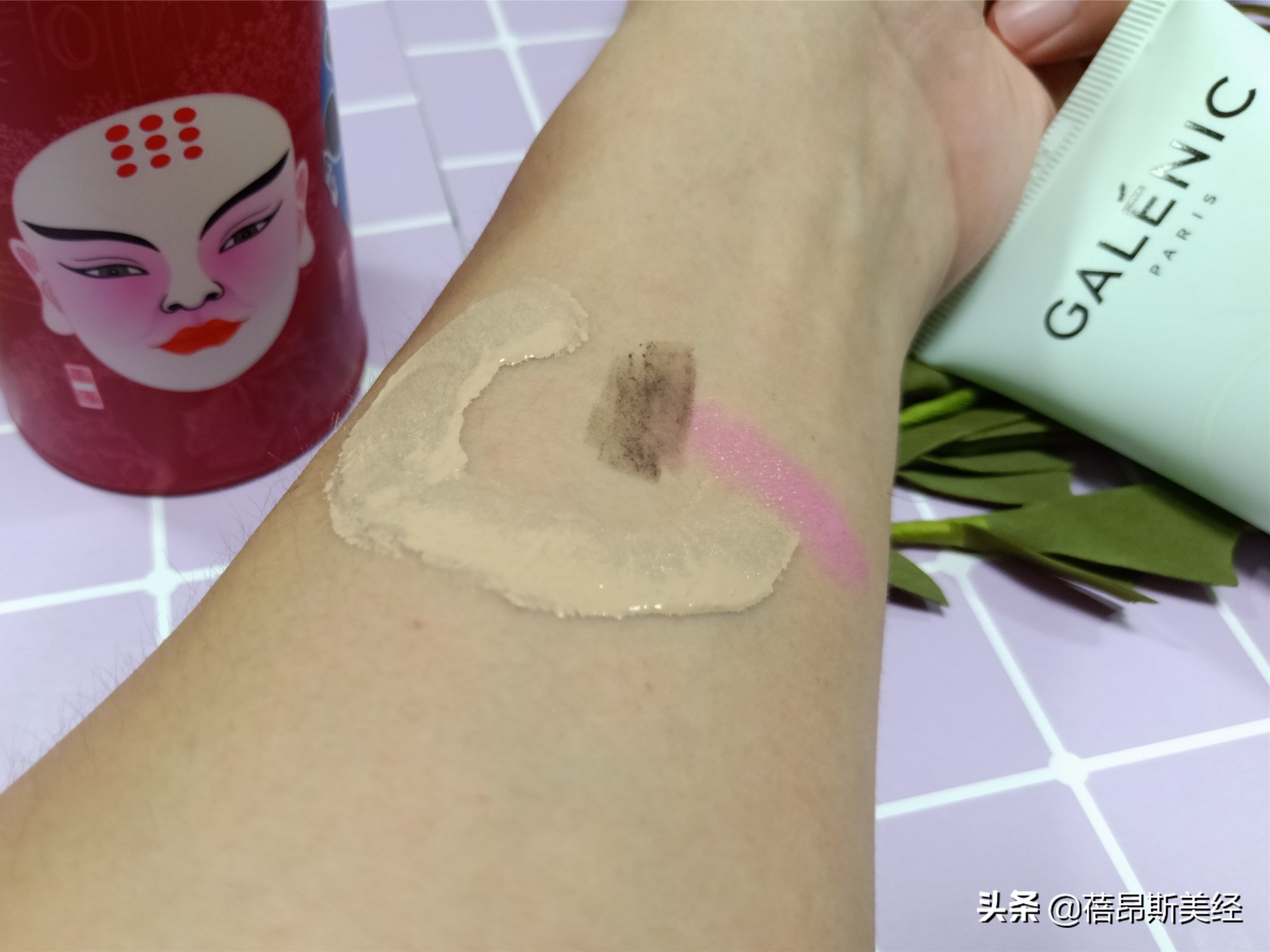 婕美致纯臻粹洁面啫喱试用评测