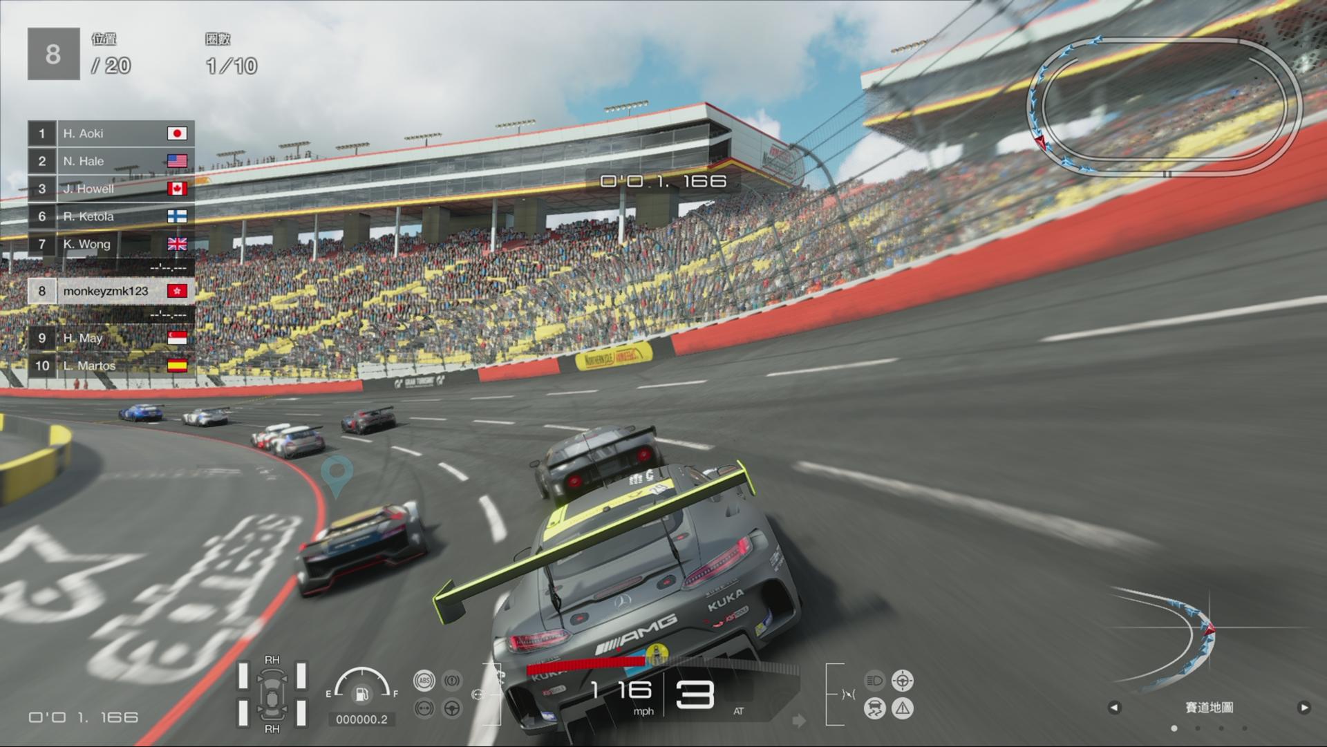 Switch、 PS4双机*党**看过来，这些配件你值得拥有