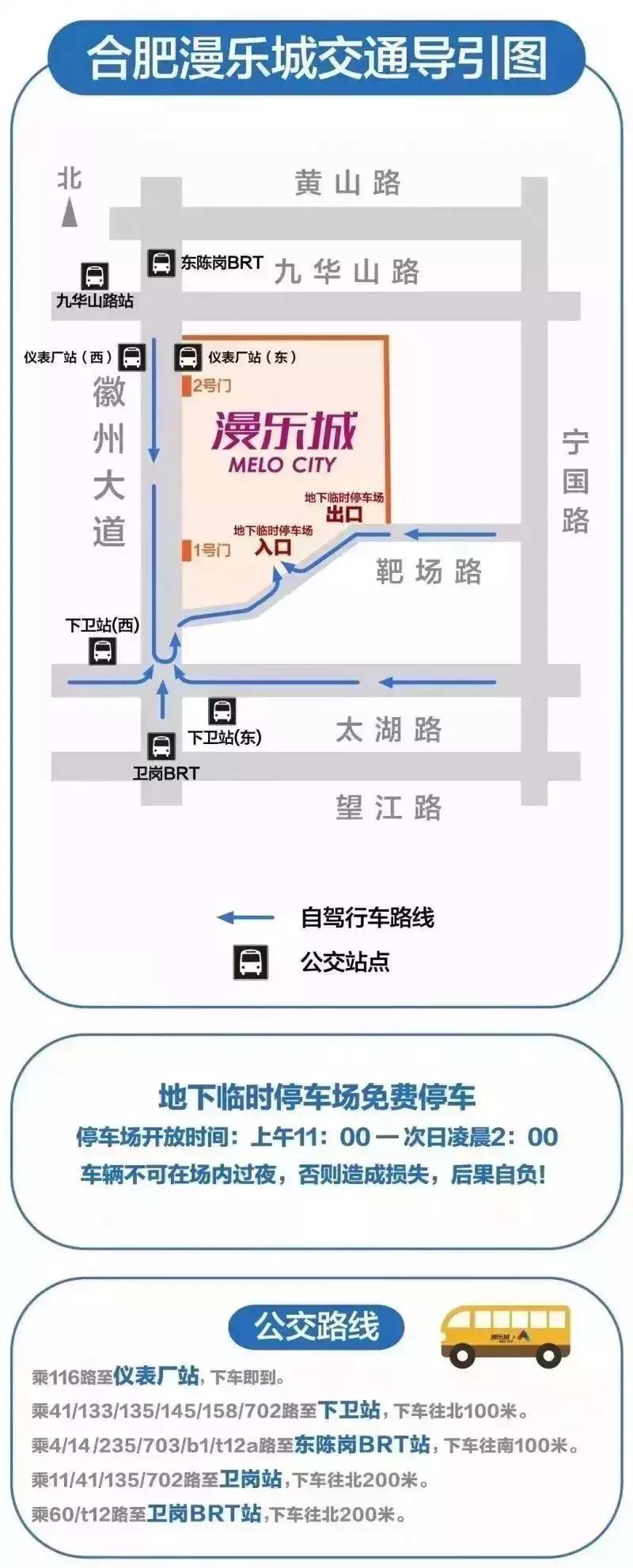 周年庆新闻发布会预热,周年庆爆料完整版