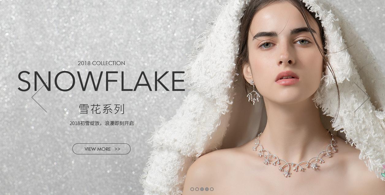 有什么小众牌子的首饰,我愿意为我喜欢的东西买单