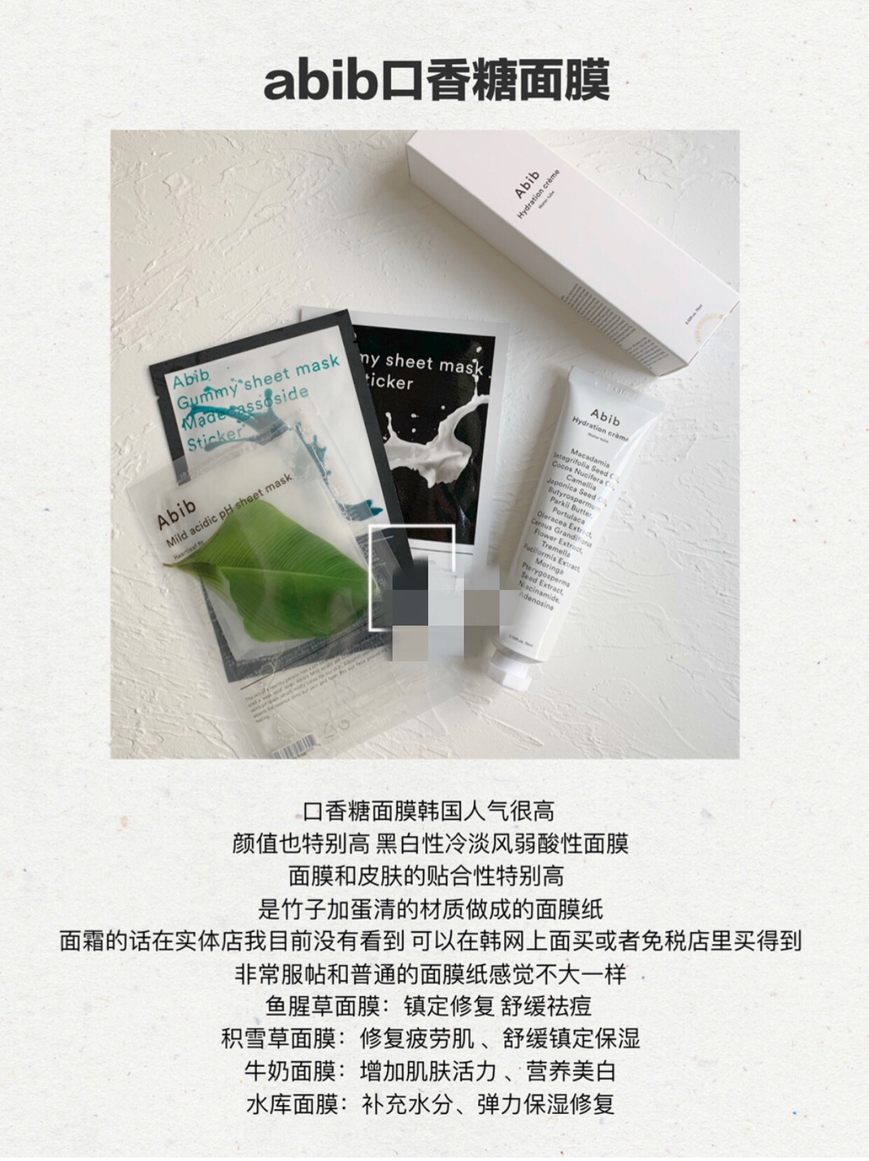 琪琪分享美妆,琪琪护肤笔记