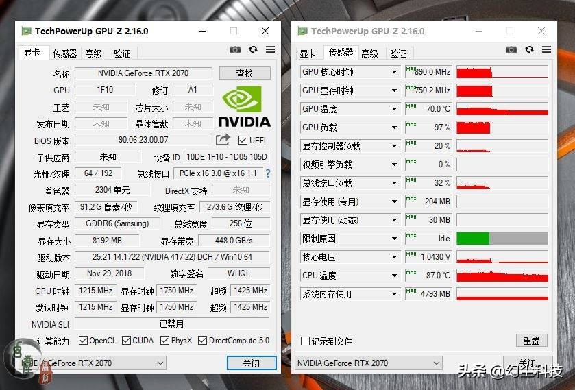 机械革命深海泰坦支持dp吗,机械革命深海泰坦x10ti-s游戏测试