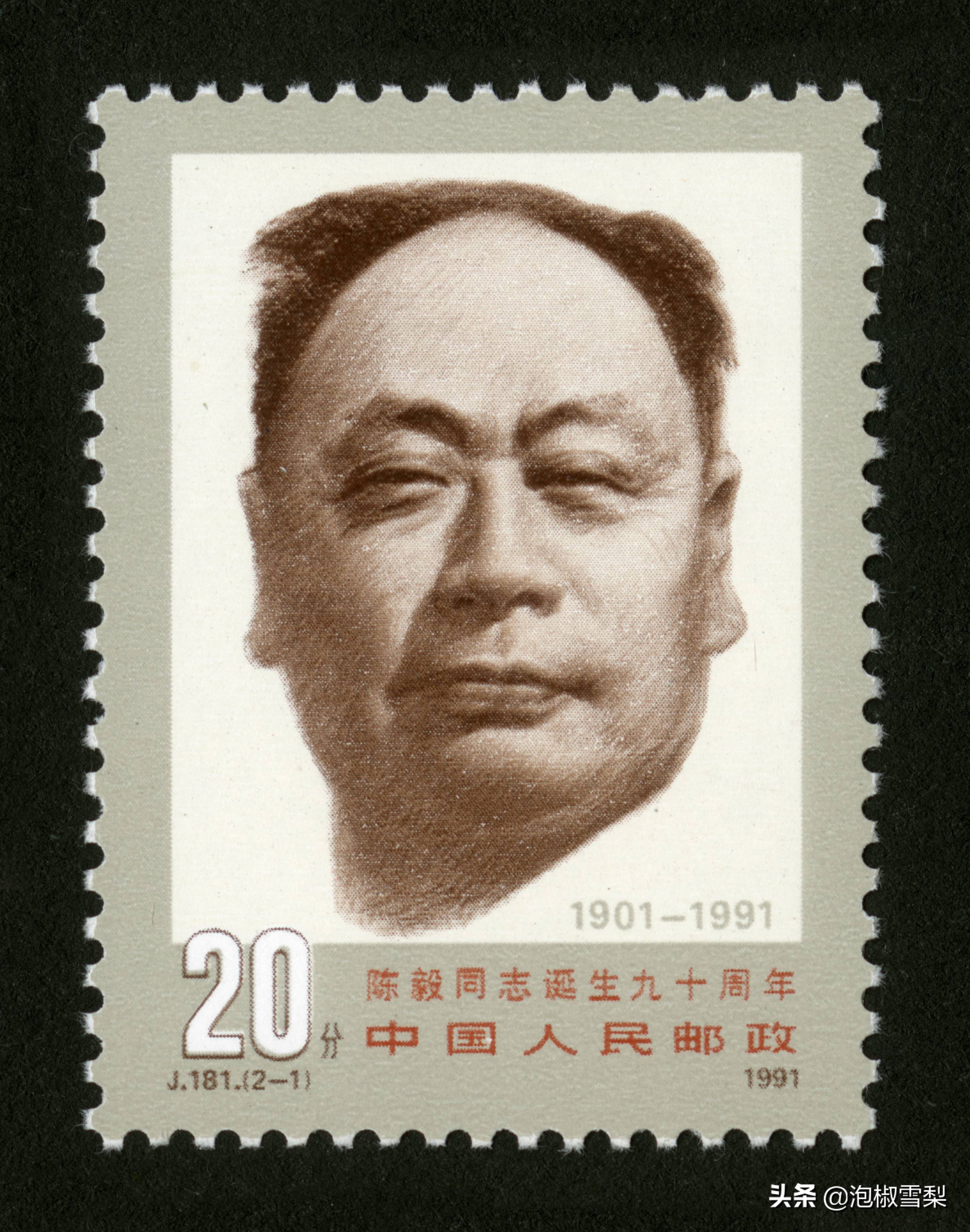 中国1991年发行的全部邮票图片｜陈胜吴广.计划生育.社会主义建设