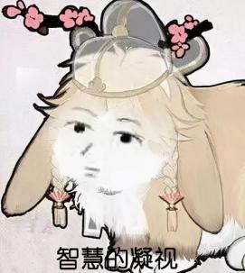 剑网3公平,剑网三上赛季橙武怎么处理