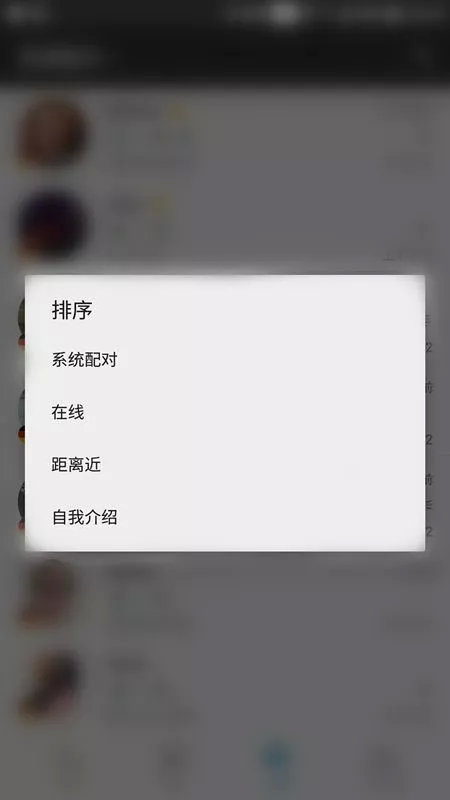 德国留学|盘点一下学霸手机里的德语学习App